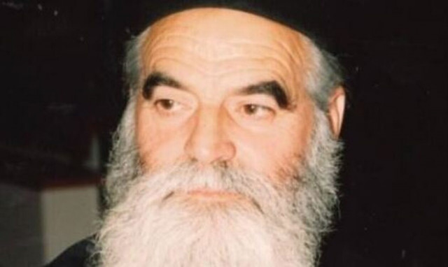 Πέθανε ο Πρωτοπρεσβύτερος Κωνσταντίνος Παπαζαφείρης