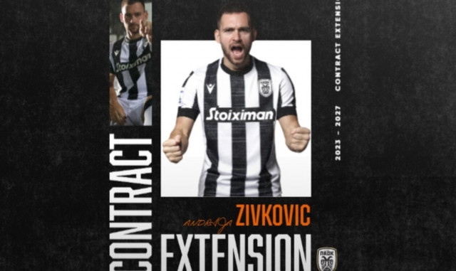 ΠΑΟΚ: Ανανέωσε ο Ζίβκοβιτς – «Κάρμα, μοίρα, προορισμός»