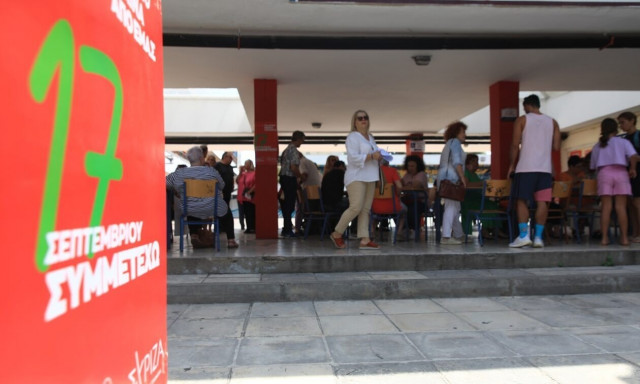 Εκλογές ΣΥΡΙΖΑ: Στον δεύτερο γύρο θα αναδειχτεί ο νέος αρχηγός