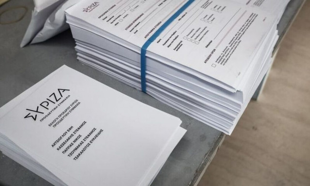 Εκλογές ΣΥΡΙΖΑ: Πώς ψηφίζετε για τον νέο πρόεδρο – Σε εξέλιξη η διαδικασία