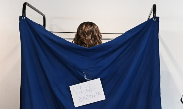 Εκλογές ΣΥΡΙΖΑ: Τα αποτελέσματα από το νησί της Μυτιλήνης