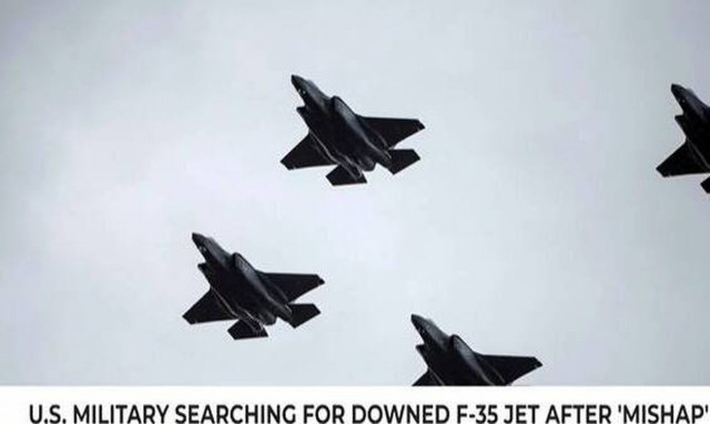 Στρατός ΗΠΑ: Μήπως είδατε ένα αόρατο τζετ;