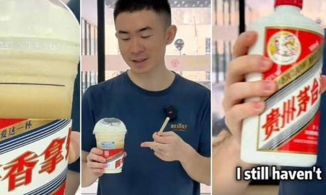 Ένας νέος καφές με αλκοόλ προκαλεί φρενίτιδα στην Κίνα: Εξαντλήθηκε μέσα σε λίγες ώρες