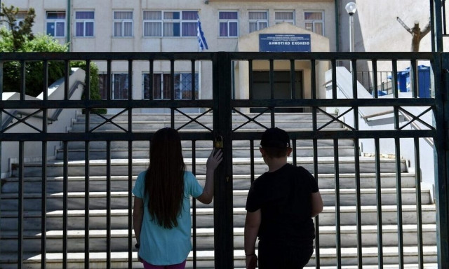 Ο άγνωστος «πόλεμος» στα σχολεία: Παρεμβατικοί γονείς και καταγγελίες κατά εκπαιδευτικών