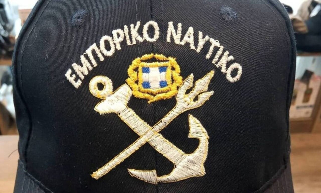 Πέθανε 20χρονη δόκιμος του Εμπορικού Ναυτικού ύστερα από ταξίδι με δεξαμενόπλοιο στην Ινδία