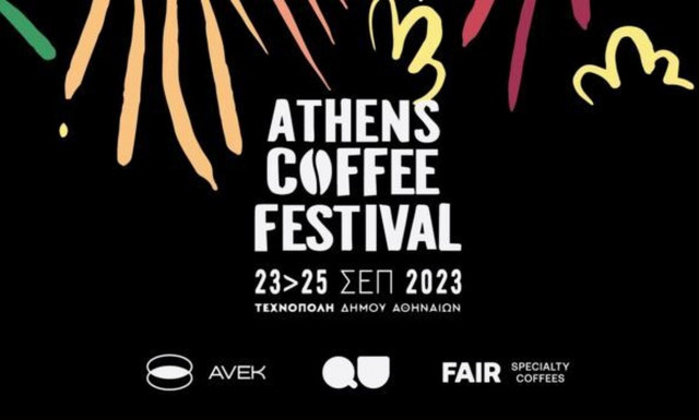 Η ΑΒΕΚ Βεκράκος στο Athens Coffee Festival