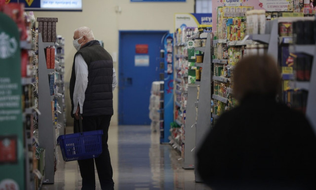 Τι θα γίνει με επιδόματα συνταξιούχων, θέρμανσης και market pass - Τα μέτρα σε 12 ερωτήσεις
