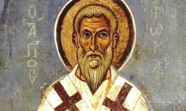 Γιορτή σήμερα - Άγιος Φωκάς 