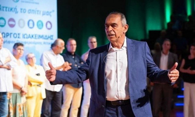 Ιωακειμίδης: «Θέλουμε, ξέρουμε, μπορούμε να αλλάξουμε την Αττική και θα νικήσουμε!»