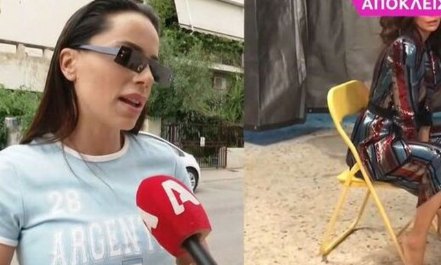 Μαρία Αντωνά: H εκ νέου αναβολή του γάμου της με τον Άρη Σοϊλέδη