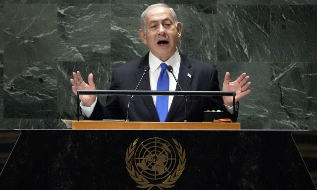 Νετανιάχου: Ισραήλ και Σαουδική Αραβία βρίσκονται κοντά σε μια ιστορική συμφωνία