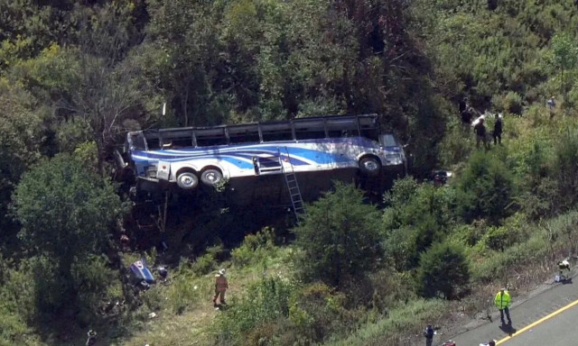 Νέα Υόρκη: Δύο νεκροί από πτώση λεωφορείου σε χαράδρα - Δεκάδες οι μαθητές τραυματίστηκαν