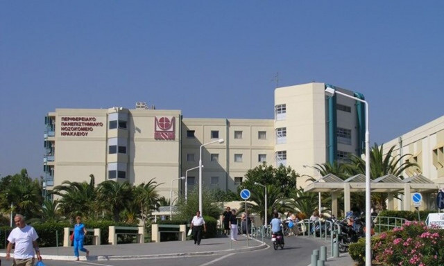 Χανιά: Στο ΠΑΓΝΗ ο μαθητής που γρονθοκόπησαν - Χειρουργείο ή ακινητοποίηση σαγονιού είπαν οι γιατροί