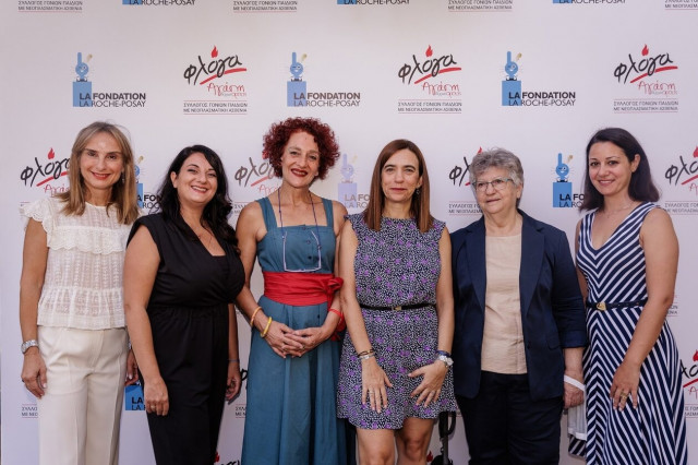 La Fondation La Rοche–Posay & «Φλόγα»: Σύμμαχοι στον αγώνα για τα παιδιά με Νεοπλασματική Ασθένεια