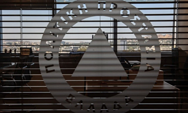 Νέα σύσκεψη της Πολιτικής Προστασίας μέσα στο Σαββατοκύριακο