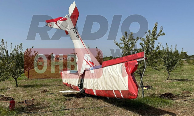 Θήβα: 37 ετών ο χειριστής του μοιραίου μονοκινητήριου - Πώς έγινε η τραγωδία