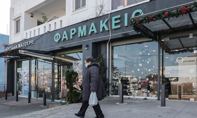 Φαρμακεία Αττικής: Έρχεται ειδική εφαρμογή για τις εφημερίες