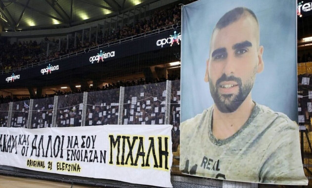 Δολοφονία Μιχάλη Κατσουρή: Αίνιγμα πώς έφυγαν από την Ελλάδα οι κατηγορούμενοι