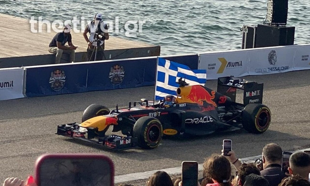 Formula 1 στη Θεσσαλονίκη: Τέρμα τα γκάζια και η αδρεναλίνη στα... ύψη