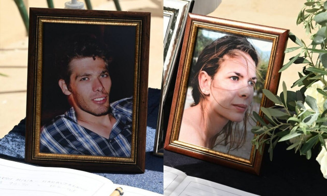 Λιβύη: Αυτή την ώρα το τελευταίο αντίο στα δύο αδέρφια της ελληνικής αποστολής