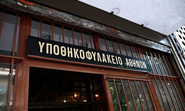 Κτηματολόγιο: Από βδομάδα και στην Ανατολική Αττική οι αριθμοί προτεραιότητας θα λαμβάνονται ψηφιακά