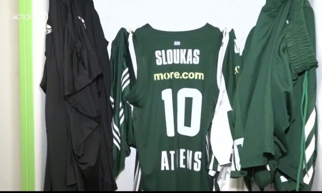 Τουρνουά «Παύλος Γιαννακόπουλος»: Στη θέση τους οι νέες φανέλες