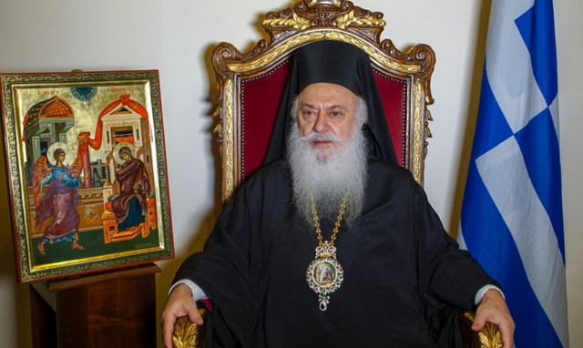 Υποψήφιος για την Μητρόπολη Θεσσαλονίκης ο Βεροίας Παντελεήμων