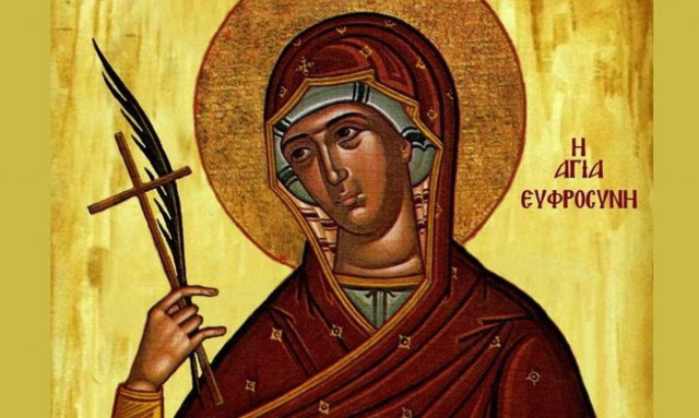 Εορτολόγιο 25 Σεπτεμβρίου: Ποιοι γιορτάζουν σήμερα