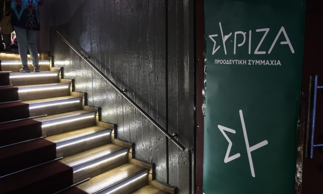 Εκλογές ΣΥΡΙΖΑ: 122.000 ψηφοφόροι έως τις 19:00 - Πάνω από 150.000 μέχρι το κλείσιμο της κάλπης