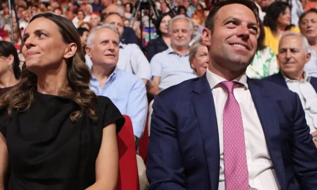 Εκλογές ΣΥΡΙΖΑ: Πόσους σταυρούς πήραν Κασσελάκης και Αχτσιόγλου- Η πρώτη διαρροή αποτελεσμάτων