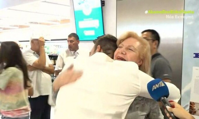 Στέφανος Κασσελάκης: Στην Ελλάδα η μητέρα του - Θα δουν μαζί τα εκλογικά αποτελέσματα