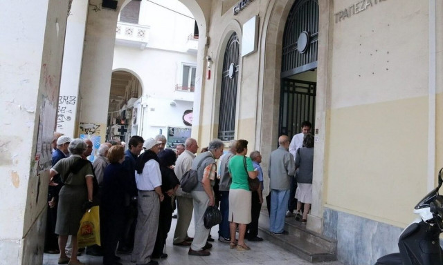 Συντάξεις: Πόσο θα είναι η αύξηση φέτος - Οι πρώτες εκτιμήσεις