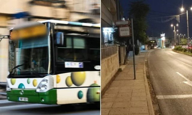 ΟΑΣΑ: Ενημερώνει τα ΑμεΑ για ειδικές στάσεις λεωφορείων που είναι ανύπαρκτες