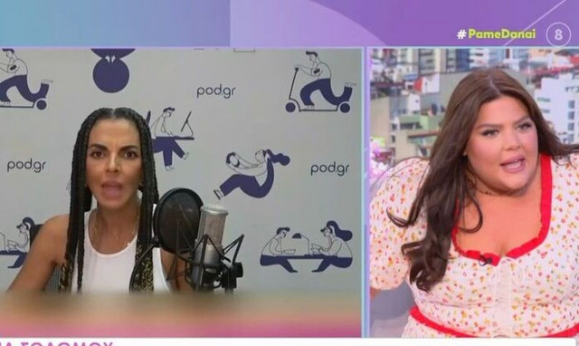 Δανάη Μπάρκα: «Με σοκάρει η Σολωμού γιατί η εμφάνισή της έχει περάσει πειραματικά στάδια»