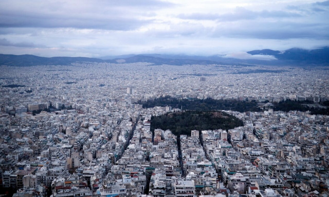 «Σπίτι μου»: Μέχρι την Παρασκευή οι αιτήσεις για το στεγαστικό πρόγραμμα