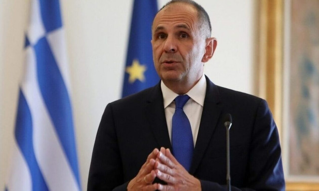 FM Gerapetritis meets Dukakis in Boston