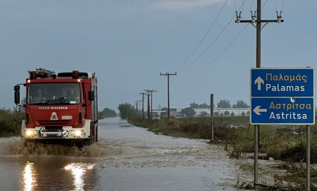 Θεσσαλία: Δήμοι καλούν τους πολίτες να είναι ιδιαίτερα προσεκτικοί ενόψει της κακοκαιρίας