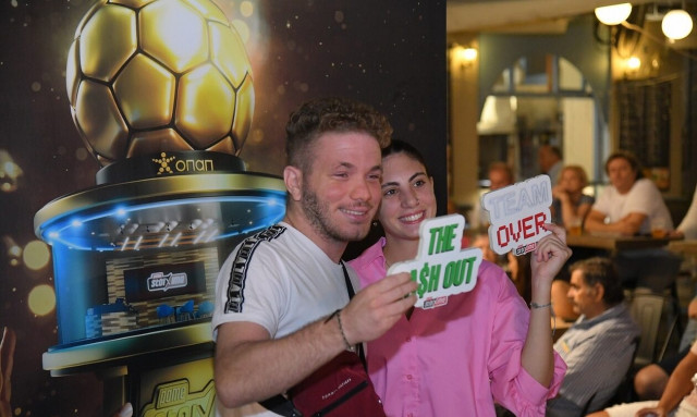 Ποδοσφαιρικές βραδιές στα καταστήματα ΟΠΑΠ με τις καλύτερες αποδόσεις από το Πάμε Στοίχημα