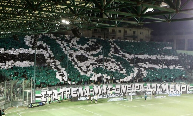 Παναθηναϊκός - ΑΕΚ: «Προστατεύουμε το σπίτι μας - Δεν απαντάμε σε προκλήσεις»