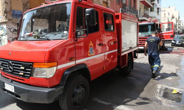 Φωτιά στα Σεπόλια