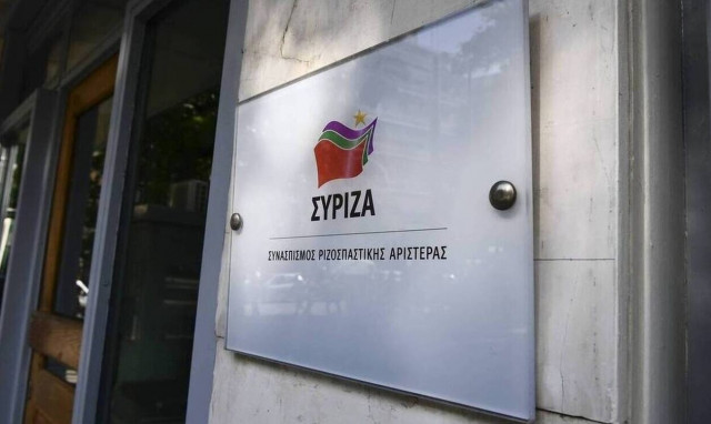 Παραιτήθηκε ο διευθυντής της «Αυγής» Σπύρος Ραπανάκης - Στήριζε την Έφη Αχτσιόγλου