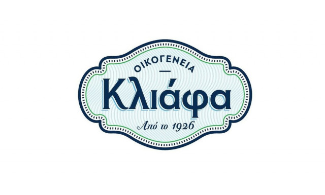 Η Οικογένεια ΚΛΙΑΦΑ δίπλα στους ανθρώπους που δοκιμάζονται