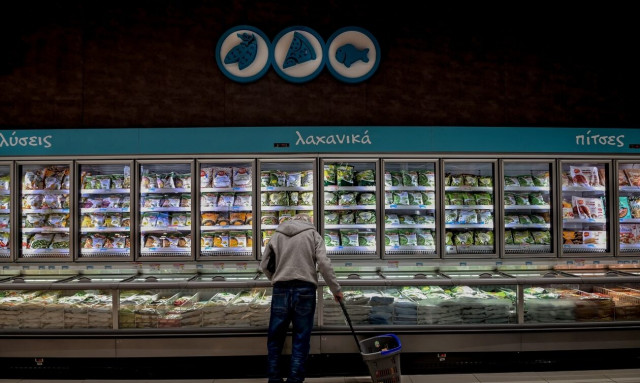 Market Pass: Ώρα πληρωμών - Πότε πιστώνονται τα χρήματα και σε ποιους