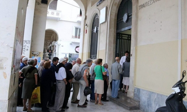 Συντάξεις Οκτωβρίου 2023: Ποιους αφορούν οι πρώτες πληρωμές - Οι ημερομηνίες για όλα τα Ταμεία