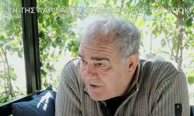 Γιάννης Μποσταντζόγλου: «Με ειδοποίησε η κυρία που τη φρόντιζε 7 η ώρα το πρωί ότι πέθανε»