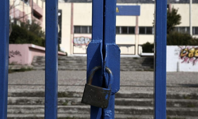 Κακοκαιρία Elias: Ποια σχολεία θα παραμείνουν κλειστά την Πέμπτη και την Παρασκευή