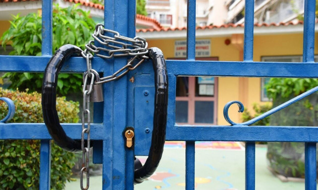 Νέα Σμύρνη: Λουκέτο στο 6ο νηπιαγωγείο λόγω οφειλής του Δήμου-Αναλαμβάνω την ευθύνη λέει ο δήμαρχος