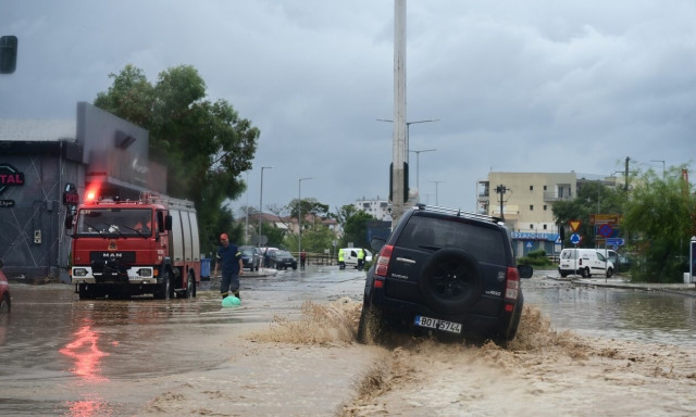 Κακοκαιρία Elias: Μήνυμα 112 στον Βόλο - «Απαγορεύεται η κυκλοφορία»
