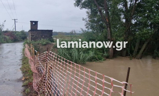 Συναγερμός στη Λαμία για τον Σπερχειό: Ώρες αγωνίας για τους κατοίκους