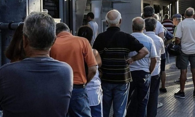 Επίδομα προσωπικής διαφοράς σε 750.000 συνταξιούχους - Οι προϋποθέσεις